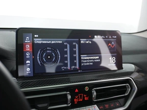 Внедорожник BMW X3 2024 года, 5999033 рублей, Москва