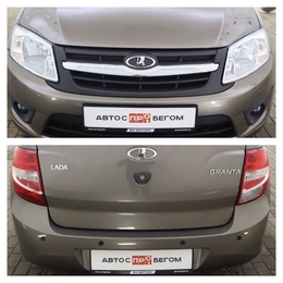 Седан ВАЗ (LADA) Granta 2017 года, 749000 рублей, Обнинск