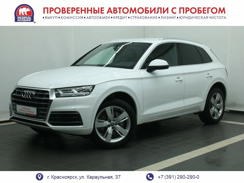 Внедорожник Audi Q5 2018 года, 3990000 рублей, Красноярск
