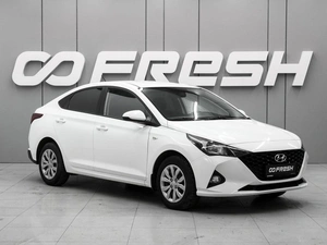 Седан Hyundai Solaris 2021 года, 1539000 рублей, Ростов-на-Дону