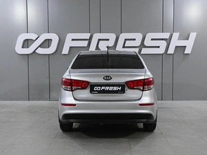 Седан Kia Rio 2016 года, 869000 рублей, Ростов-на-Дону