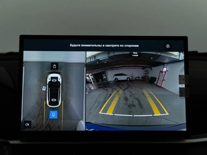 Внедорожник Geely Coolray 2025 года, 2794434 рублей, Москва