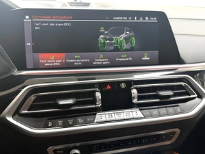 Внедорожник BMW X6 2022 года, 12195000 рублей, Красноярск