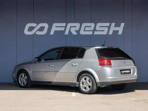 Хетчбэк Opel Signum 2004 года, 545000 рублей, Краснодар