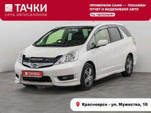 Универсал Honda Fit Shuttle 2013 года, 925000 рублей, Красноярск