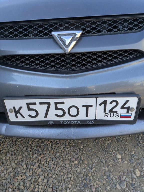 Номер 100000 рублей, Красноярск