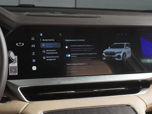 Внедорожник Geely Monjaro 2024 года, 3700000 рублей, Минеральные Воды