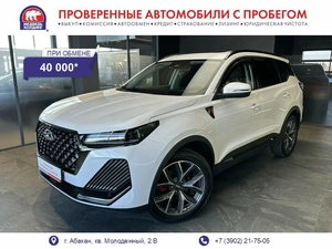 Внедорожник Chery Tiggo 7 Pro Max 2024 года, 2290000 рублей, Абакан