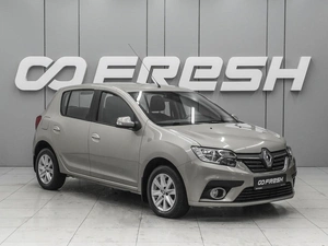 Хетчбэк Renault Sandero 2019 года, 1230000 рублей, Ростов-на-Дону