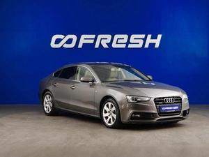 Лифтбек Audi A5 2014 года, 2157077 рублей, Москва