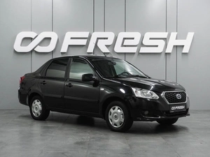 Седан Datsun on-DO 2016 года, 549000 рублей, Воронеж