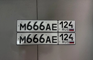 Продам гос.номер М 666 АЕ 124 250000 рублей, Красноярск