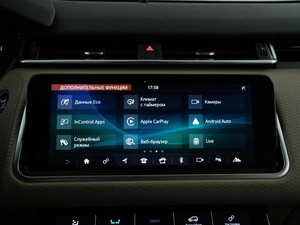 Внедорожник Land Rover Range Rover Velar 2019 года, 3651444 рублей, Москва