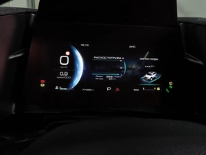 Внедорожник Haval Dargo 2023 года, 2384000 рублей, Воронеж
