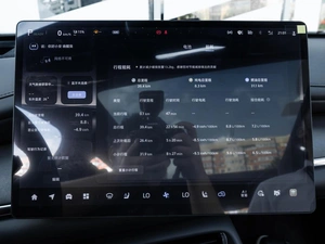 Внедорожник Changan Qiyuan Q07 2025 года, 3816000 рублей, Ставрополь