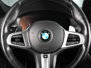 Седан BMW 5 серия 2021 года, 4549000 рублей, Аксай