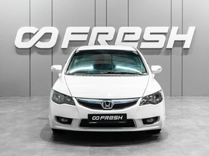 Седан Honda Civic 2010 года, 799000 рублей, Тюмень