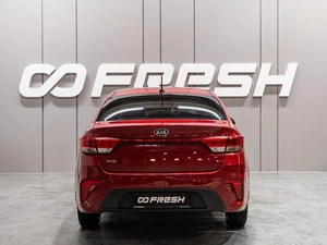 Седан Kia Rio 2017 года, 1399000 рублей, Тюмень