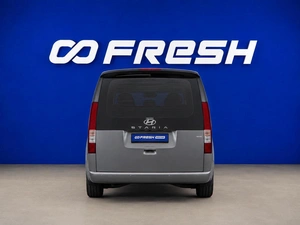 Минивэн Hyundai Staria 2025 года, 6258888 рублей, Москва
