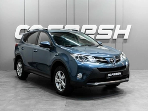 Внедорожник Toyota RAV4 2013 года, 2109000 рублей, Тюмень