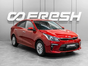 Седан Kia Rio 2019 года, 1399000 рублей, Тюмень