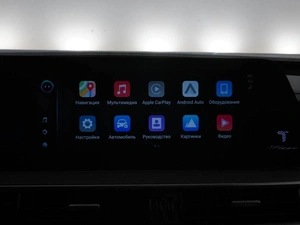 Внедорожник Chery Tiggo 7 Pro Max 2024 года, 2329444 рублей, Москва
