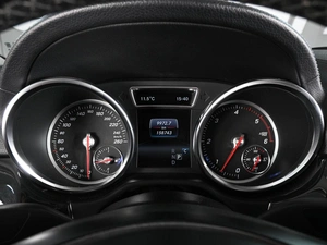 Внедорожник Mercedes-benz GLE-класс Coupe 2017 года, 4299000 рублей, Аксай