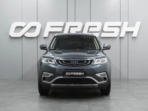 Внедорожник Geely Atlas 2019 года, 1724000 рублей, Воронеж