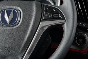 Внедорожник Changan CS55 2020 года, 1599000 рублей, Челябинск