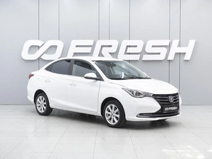 Седан Changan Alsvin 2023 года, 1490000 рублей, Ростов-на-Дону