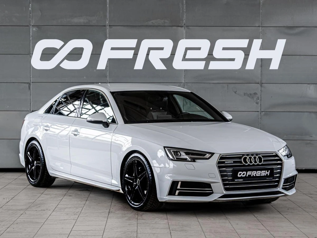 Седан Audi A4 2017 года, 2499000 рублей, Краснодар