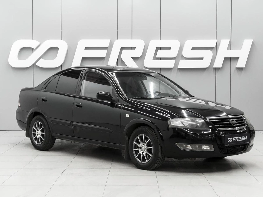 Седан Nissan Almera Classic 2010 года, 570000 рублей, Ростов-на-Дону