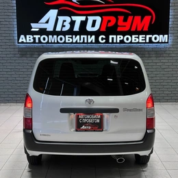 Универсал Toyota Probox 2021 года, 1087000 рублей, Красноярск