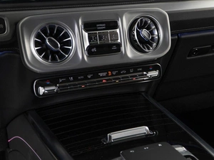 Внедорожник Mercedes-benz G-класс 2024 года, 20677077 рублей, Москва