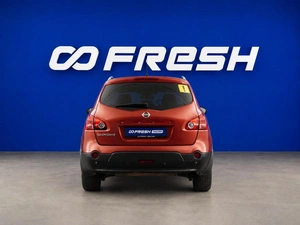 Внедорожник Nissan Qashqai+2 2008 года, 899645 рублей, Москва