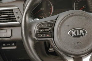 Седан Kia Optima 2018 года, 1979000 рублей, Челябинск