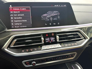 Внедорожник BMW X5 M 2021 года, 18245000 рублей, Красноярск