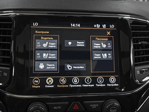 Внедорожник Jeep Grand Cherokee 2021 года, 6254111 рублей, Ставрополь
