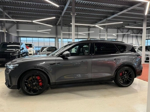 Внедорожник Voyah Free 2024 года, 5500000 рублей, Павловская Слобода