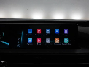 Внедорожник Chery Tiggo 7 Pro Max 2023 года, 1775088 рублей, Москва