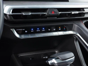 Внедорожник Changan CS35 Plus 2022 года, 1749444 рублей, Москва