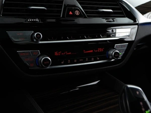 Седан BMW 5 серия 2021 года, 4598444 рублей, Москва