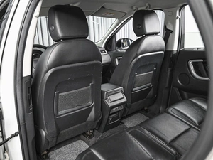 Внедорожник Land Rover Discovery Sport 2016 года, 1897000 рублей, Ставрополь