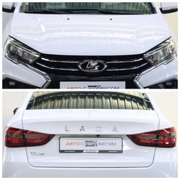 Седан ВАЗ (LADA) Vesta 2024 года, 1475000 рублей, Брянск