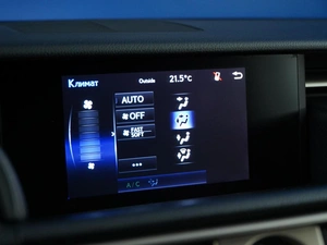 Седан Lexus IS 2014 года, 2199055 рублей, Москва