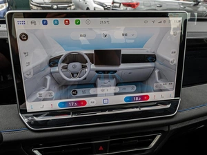 Внедорожник Volkswagen Tiguan L 2026 года, 4770000 рублей, Краснодар
