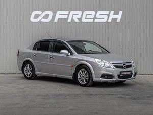 Седан Opel Vectra 2008 года, 650000 рублей, Краснодар