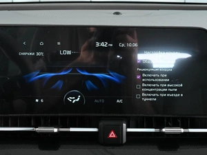 Внедорожник Kia Sportage 2026 года, 3890000 рублей, Волгоград