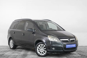 Минивэн Opel Zafira 2005 года, 609000 рублей, Кемерово