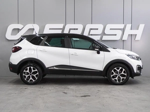 Внедорожник Renault Kaptur 2017 года, 1272000 рублей, Воронеж